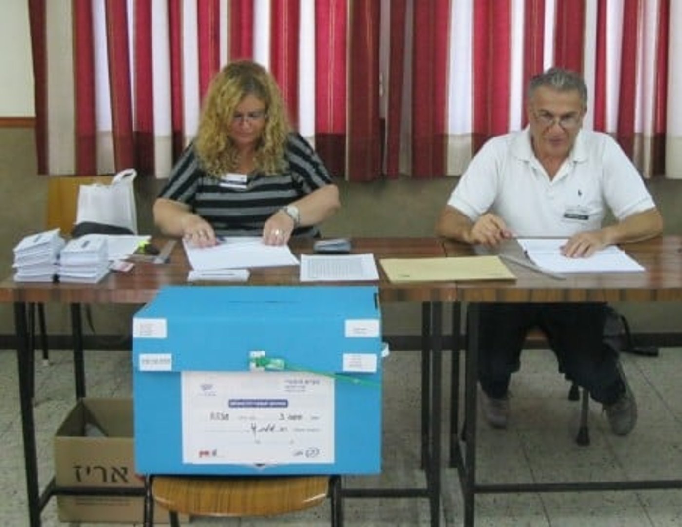 גלריית תמונות ועדכונים מהבחירות בבית היהודי