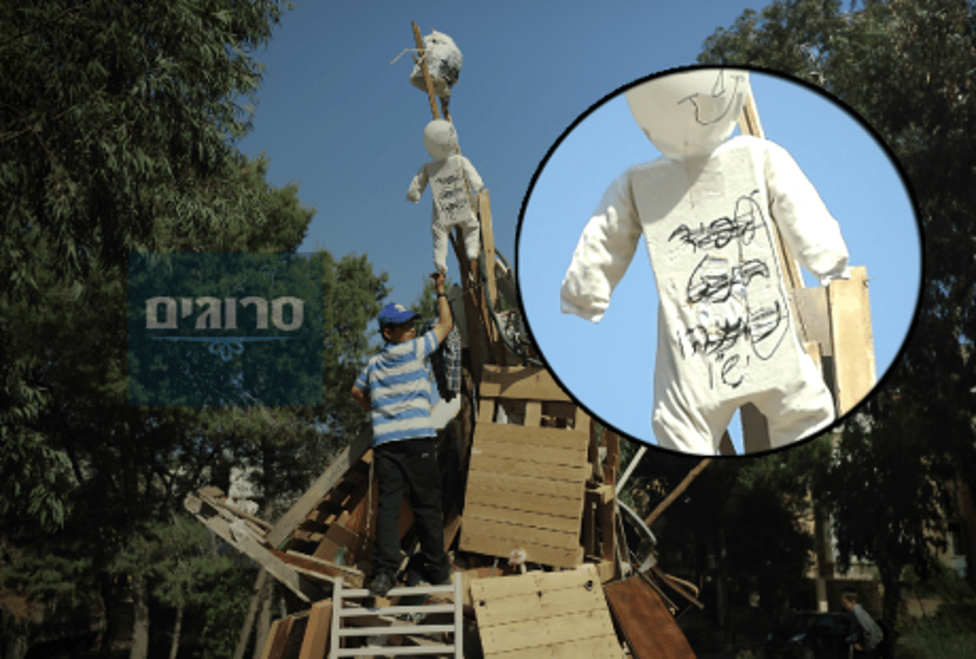 פירות ההסתה: ילדי בני ברק שרפו בובת לפיד, בנט ונתניהו