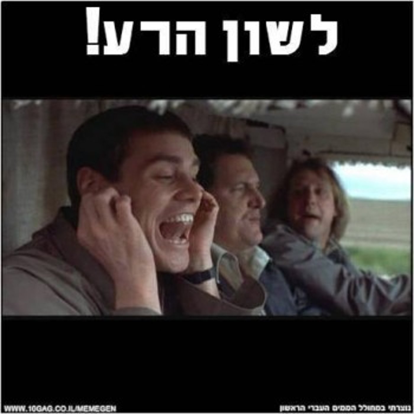 מצעד דוסים מצייצים 23: הממים האהובים ביותר השבוע