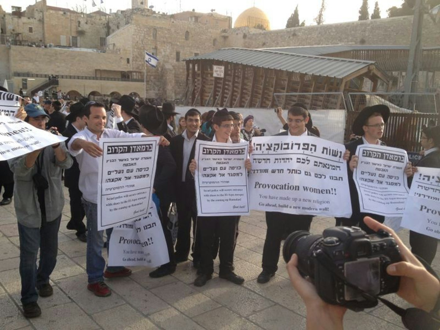 הקונסרבטיבים חוגגים: החרדים נכשלו, נשחרר את הכותל
