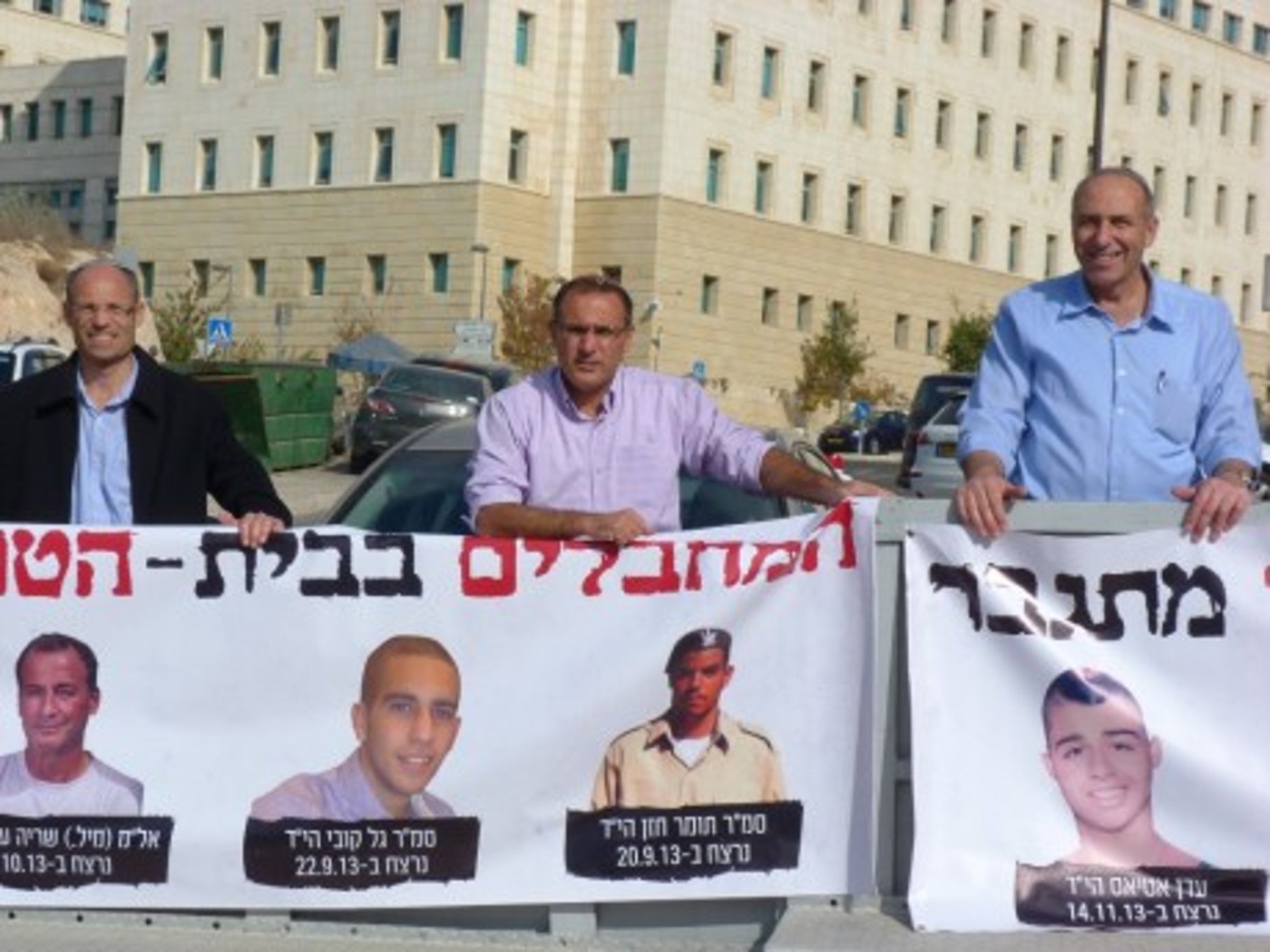 המתיישבים: "המחבלים בבית – הטרור מתגבר"