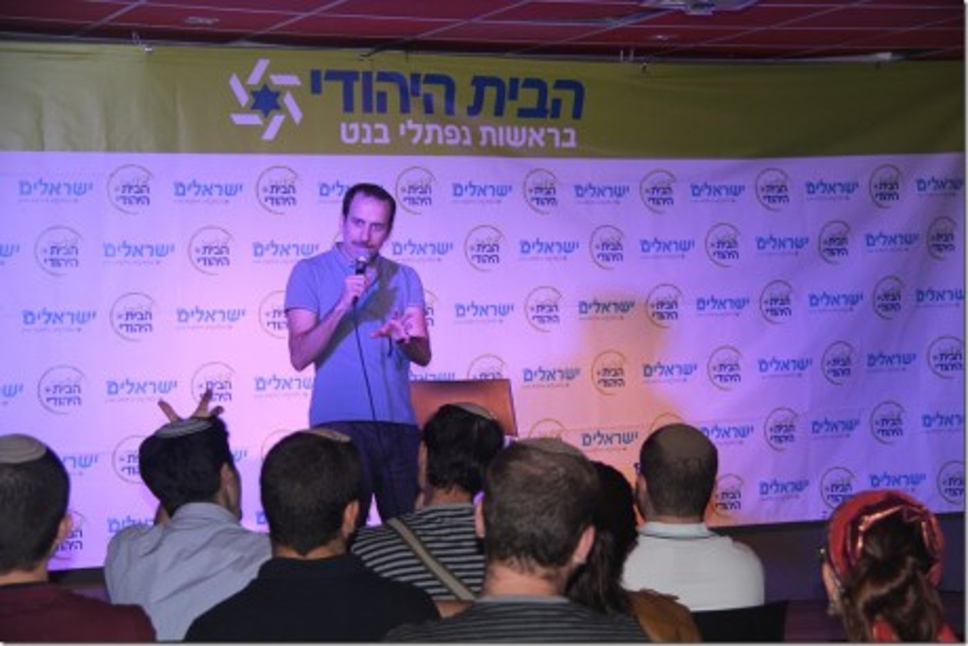 צעירי הבית היהודי חגגו נר ראשון בסטנדאפ פוליטי
