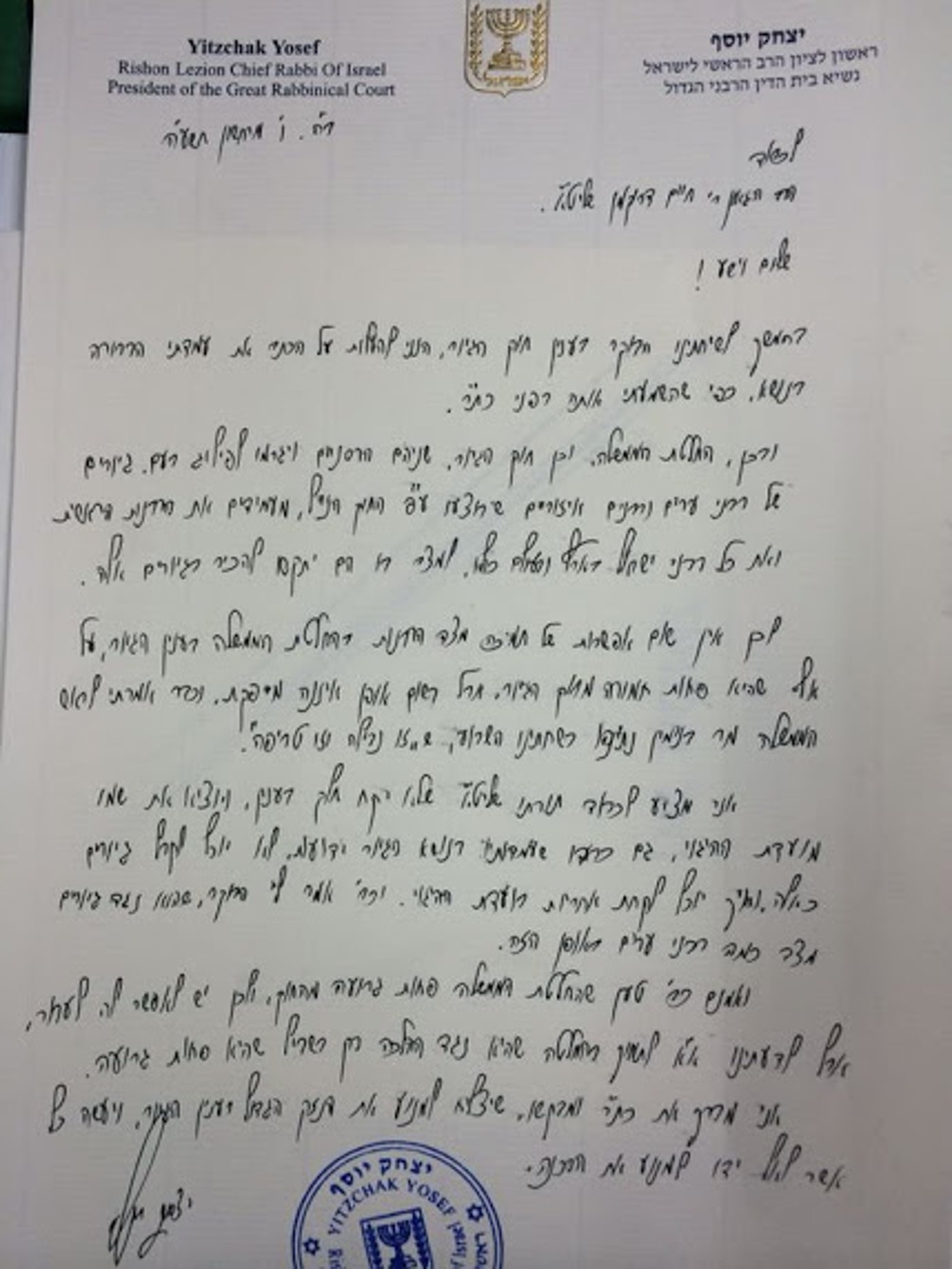 2014-10-30 (1)