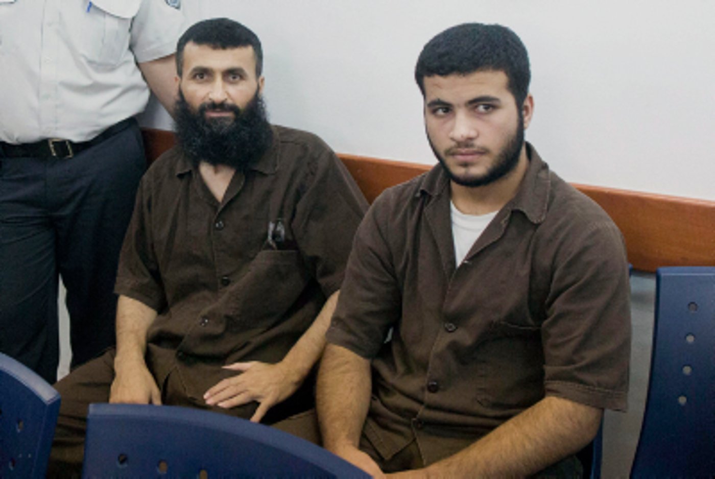 MIDEAST ISRAEL TERROR
