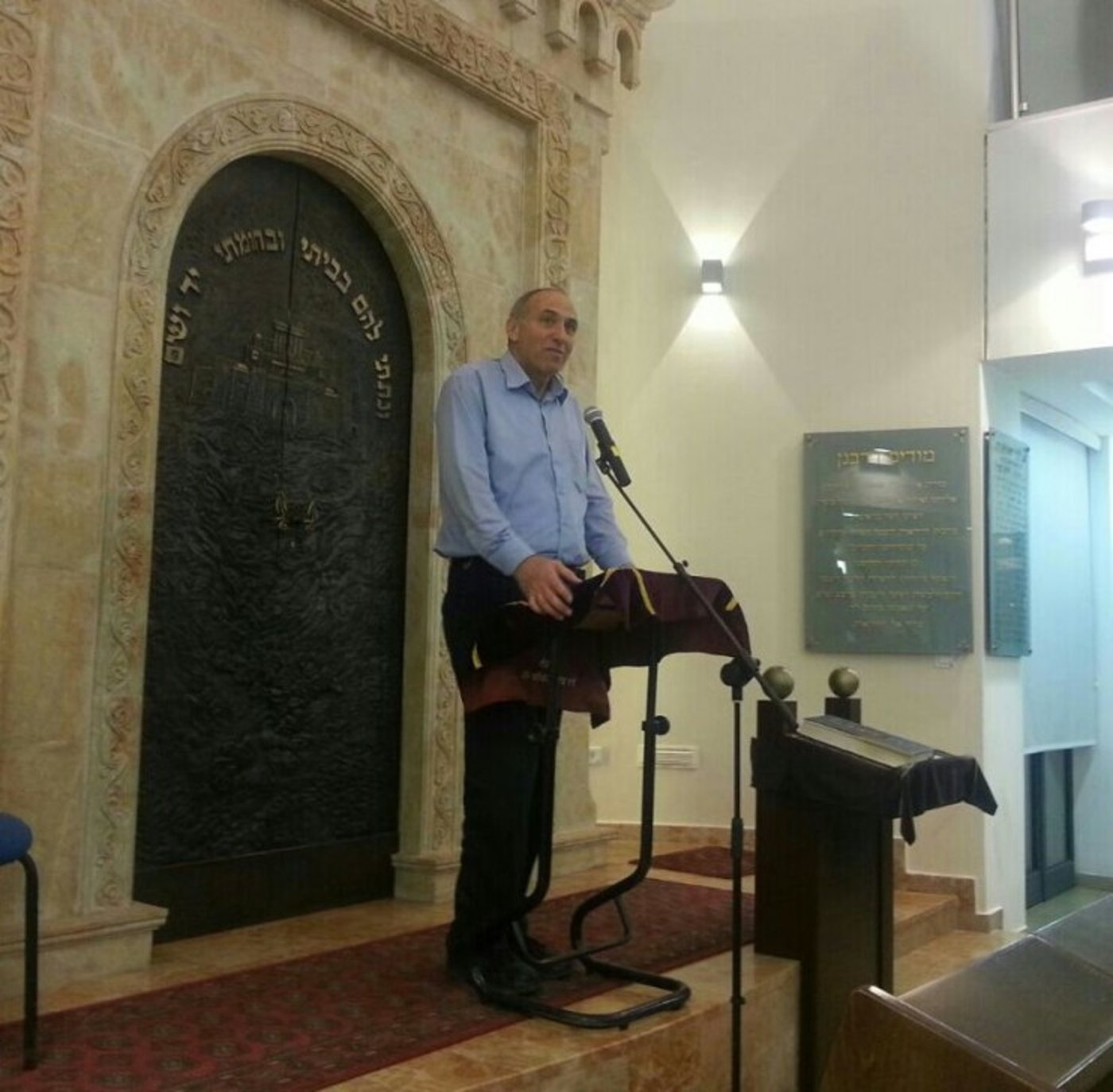 מוטי יוגב יחץ