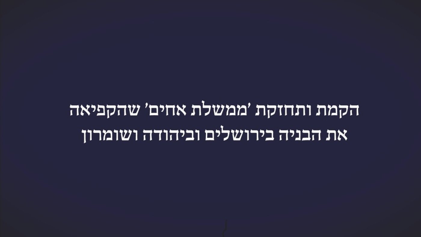 Benet.mp4_000048124