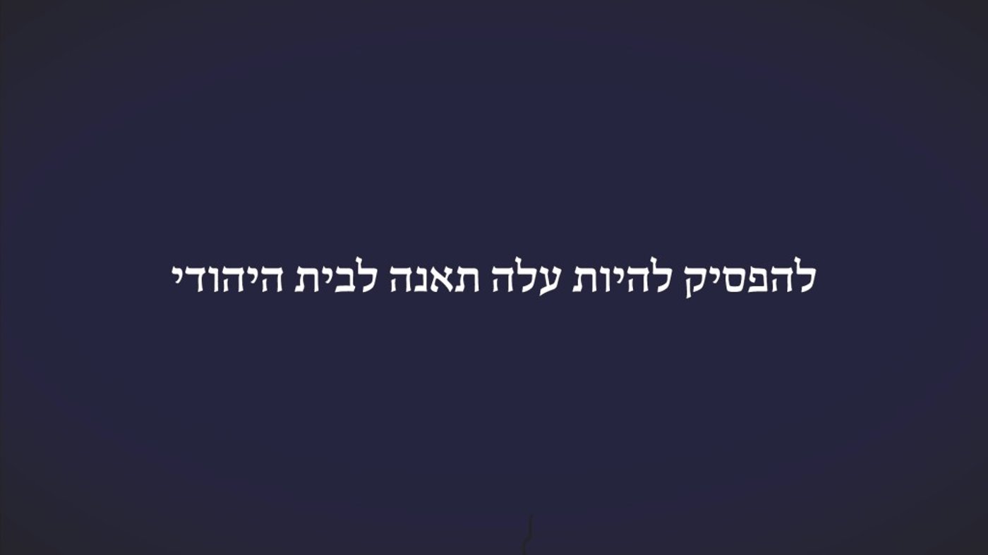 Benet.mp4_000076208