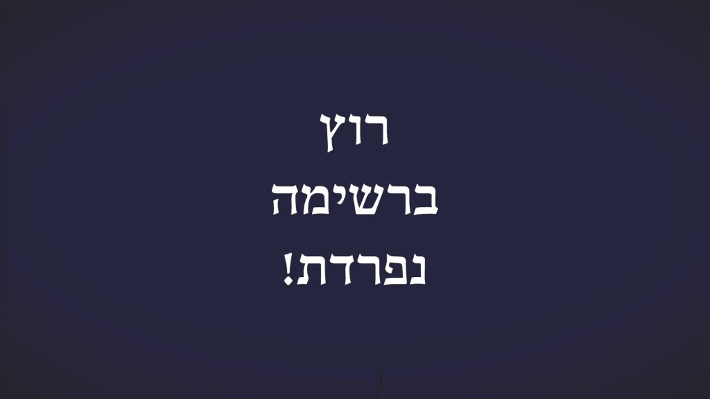 Benet.mp4_000084416