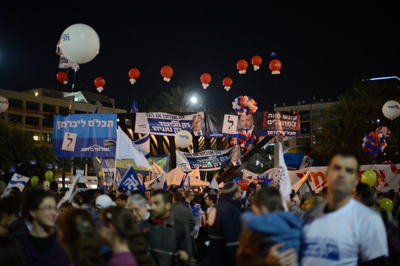 Right-Wing Rally in Tel-Aviv