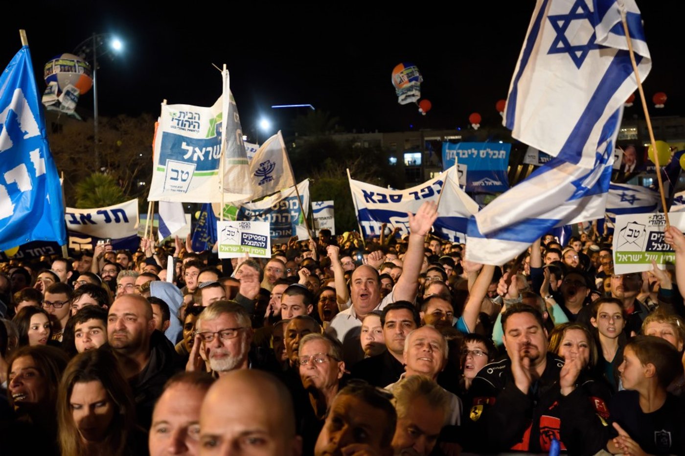 Right-Wing Rally in Tel-Aviv