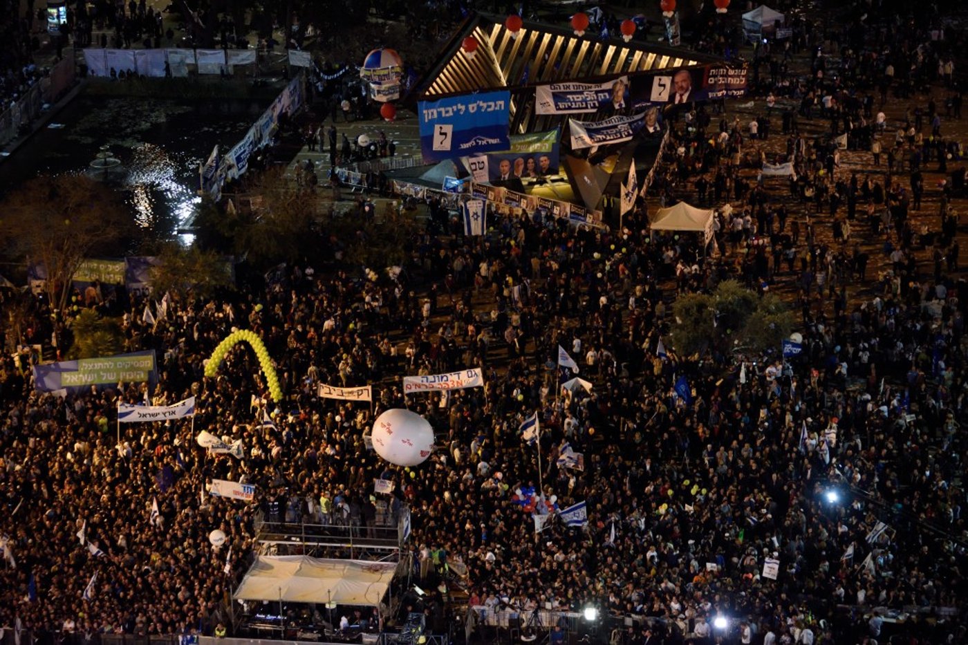 Right-Wing Rally in Tel-Aviv