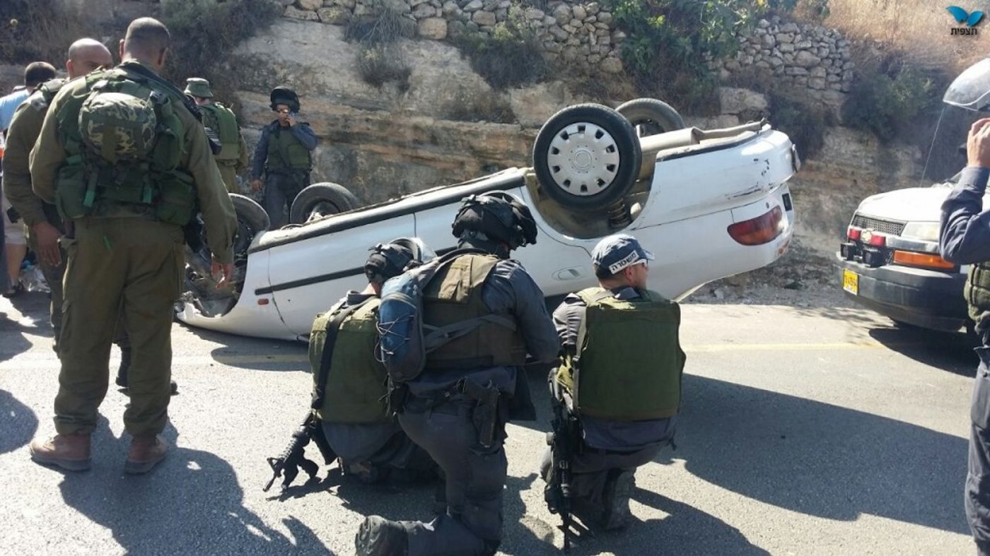 תצפית (1)
