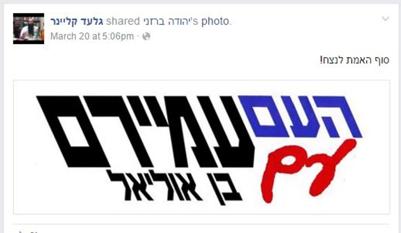קליינר
