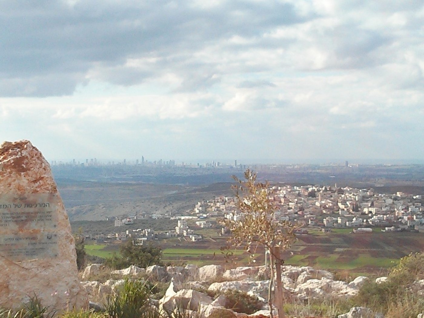 המרפסת של המדינה