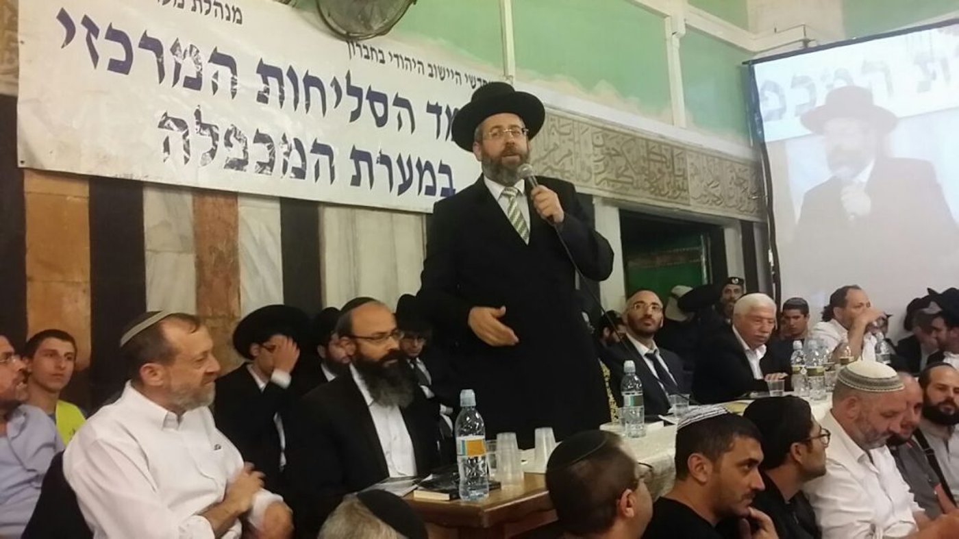 סליחות בחברון (2)