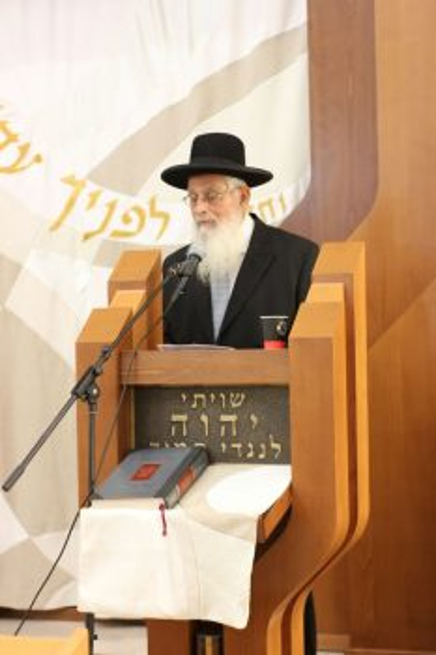 כך בחרו בנריה לציין את יום הרצחם של הזוג הנקין