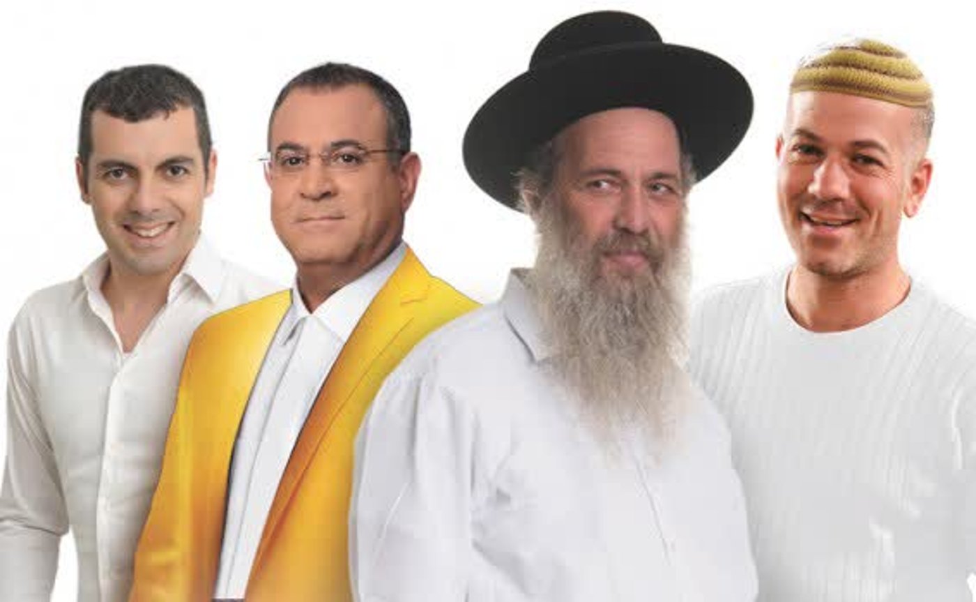 'שער הזהב' מיטב השחקנים על במה אחת (צילום:יח"צ)
