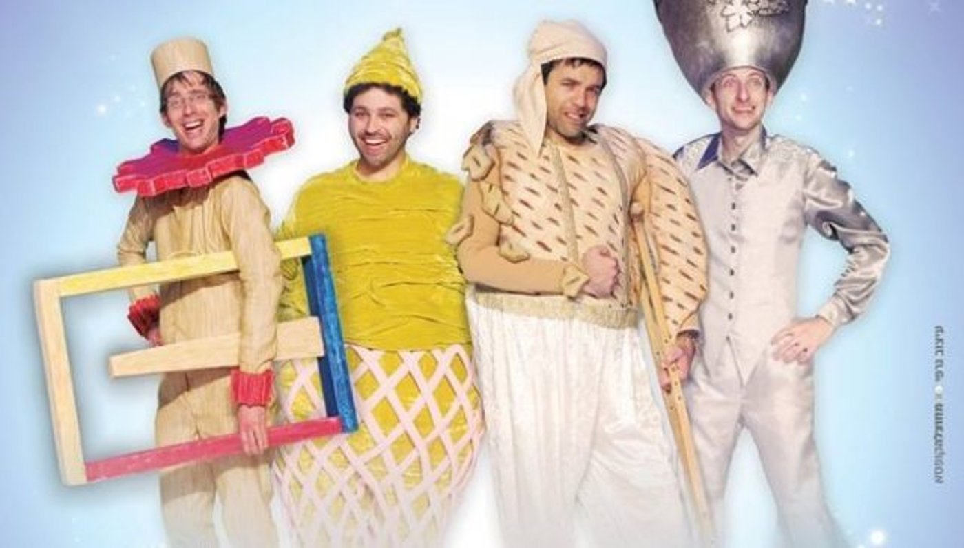 מוציאים חלומות מהמגירה (צילום:יח"צ)
