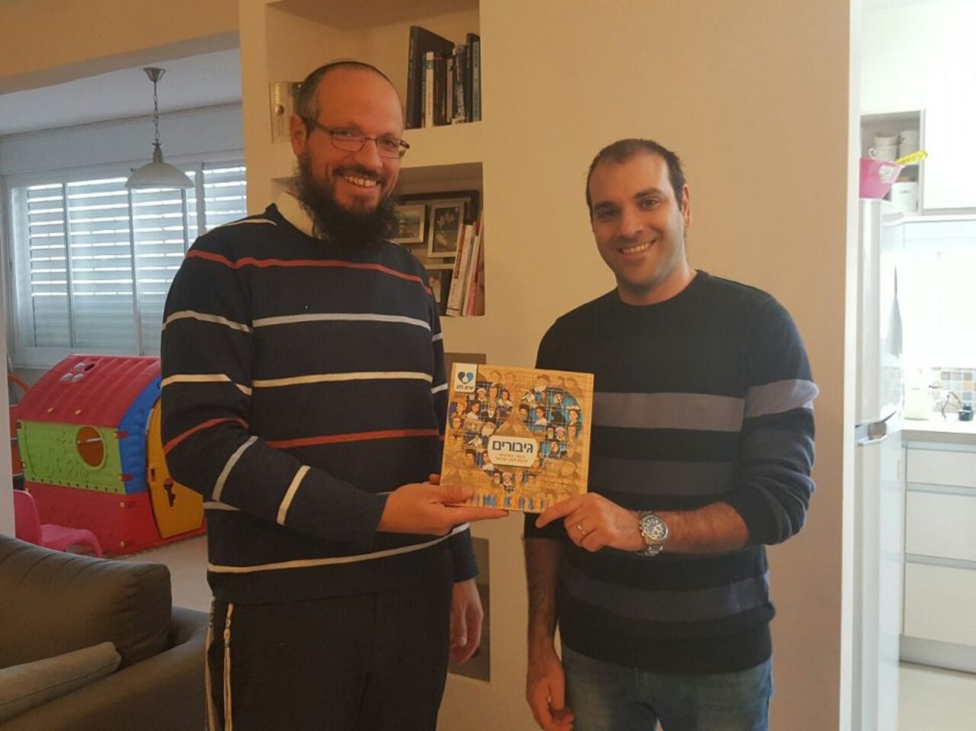 שמואל ששון