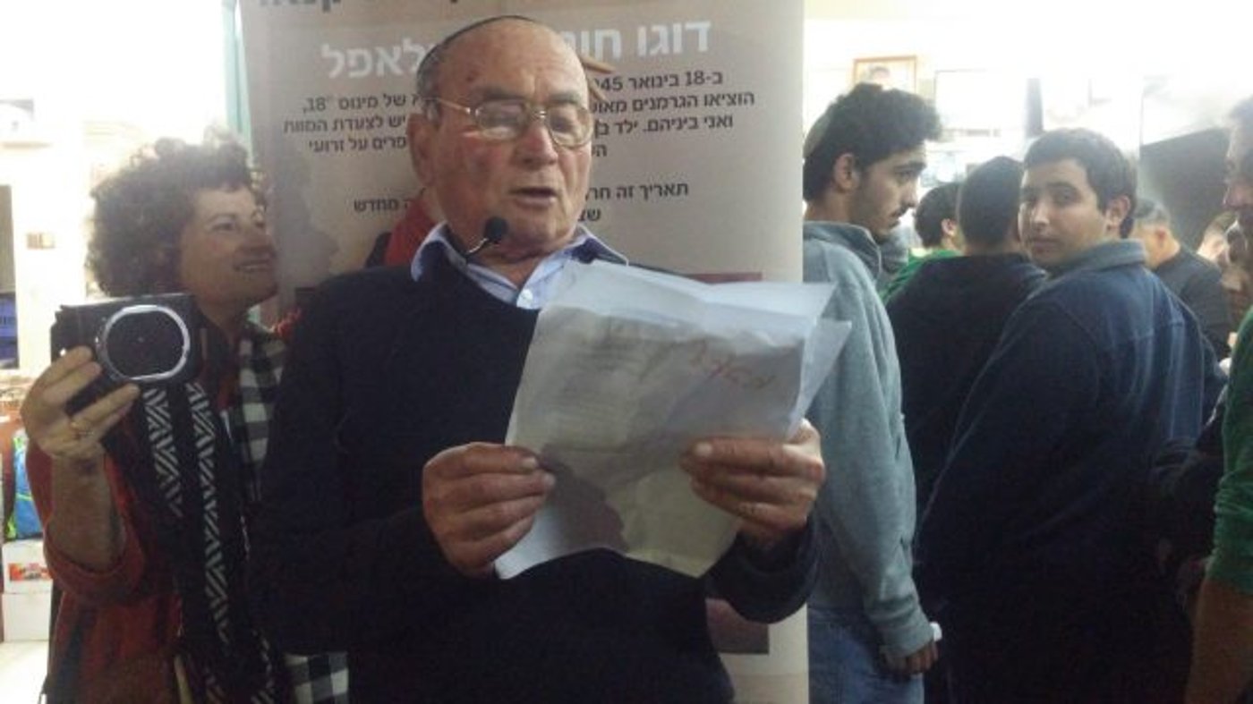 דוגו מספר את סיבת החגיגה