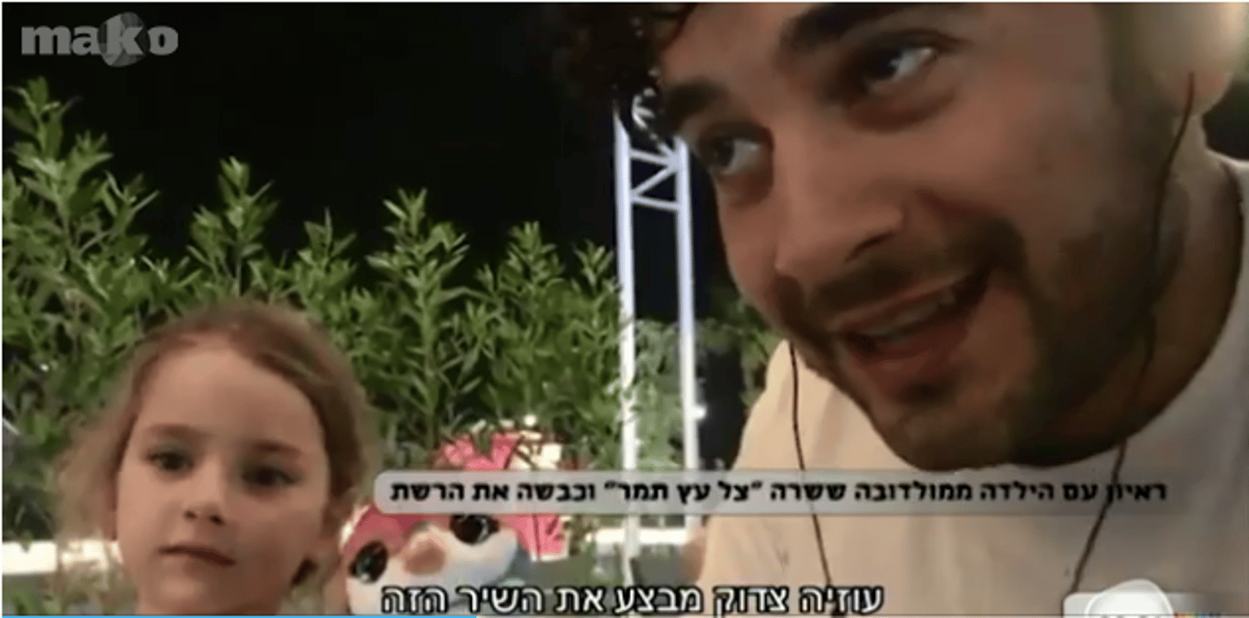 האב חושף את הסיבה בתכנית(צילום מסך מתוך התכנית)