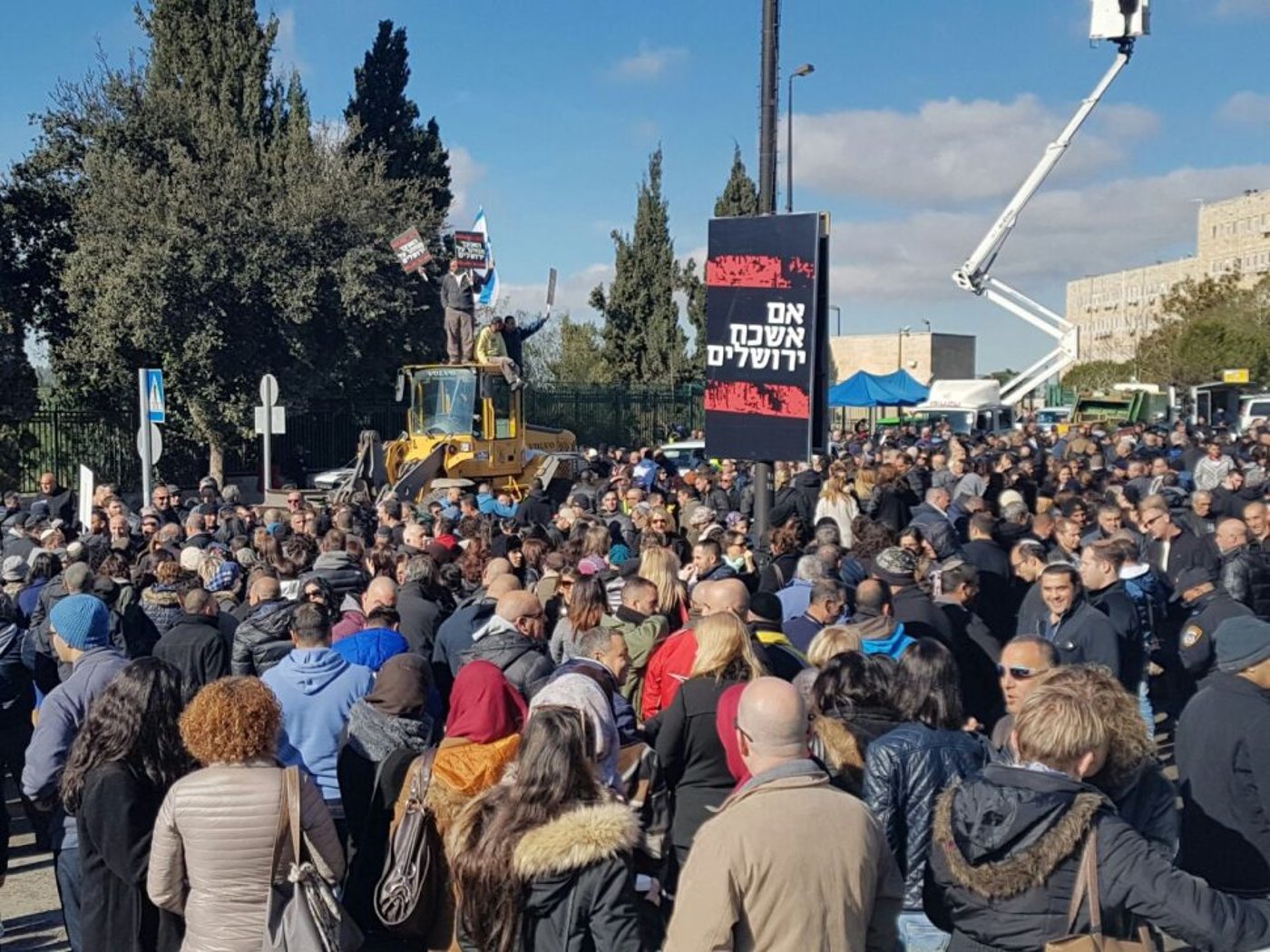 פקקים וזבל ברחובות: ברקת השבית את ירושלים