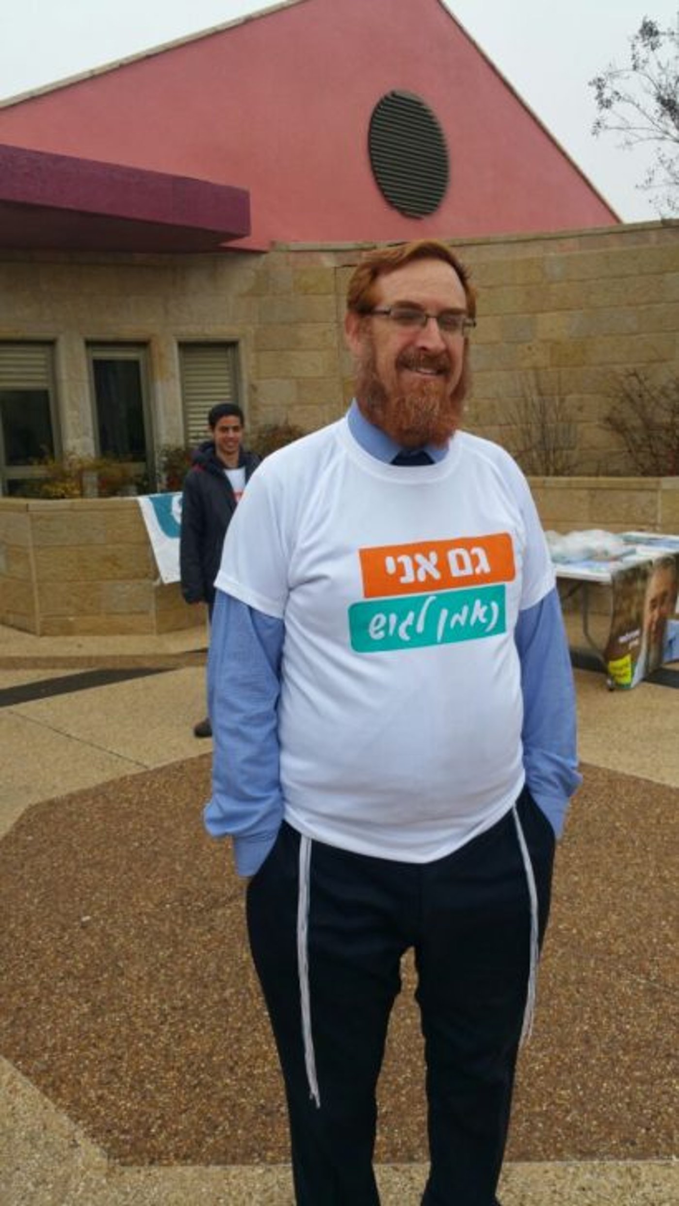 הבחירות בגוש עציון – יומן אירועים ותמונות