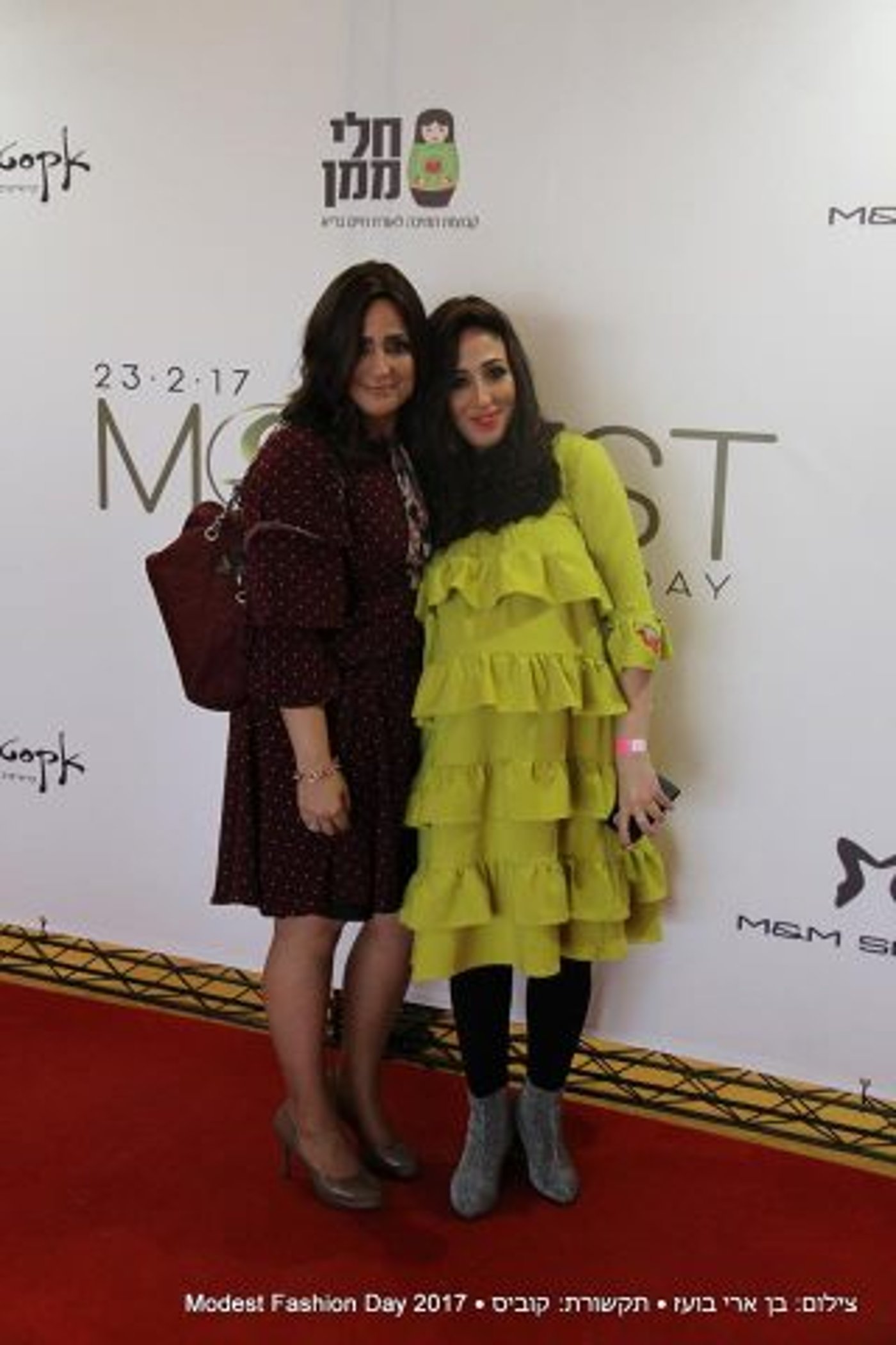 מה לבשו הפאשניסטות של המגזר ליום האופנה?