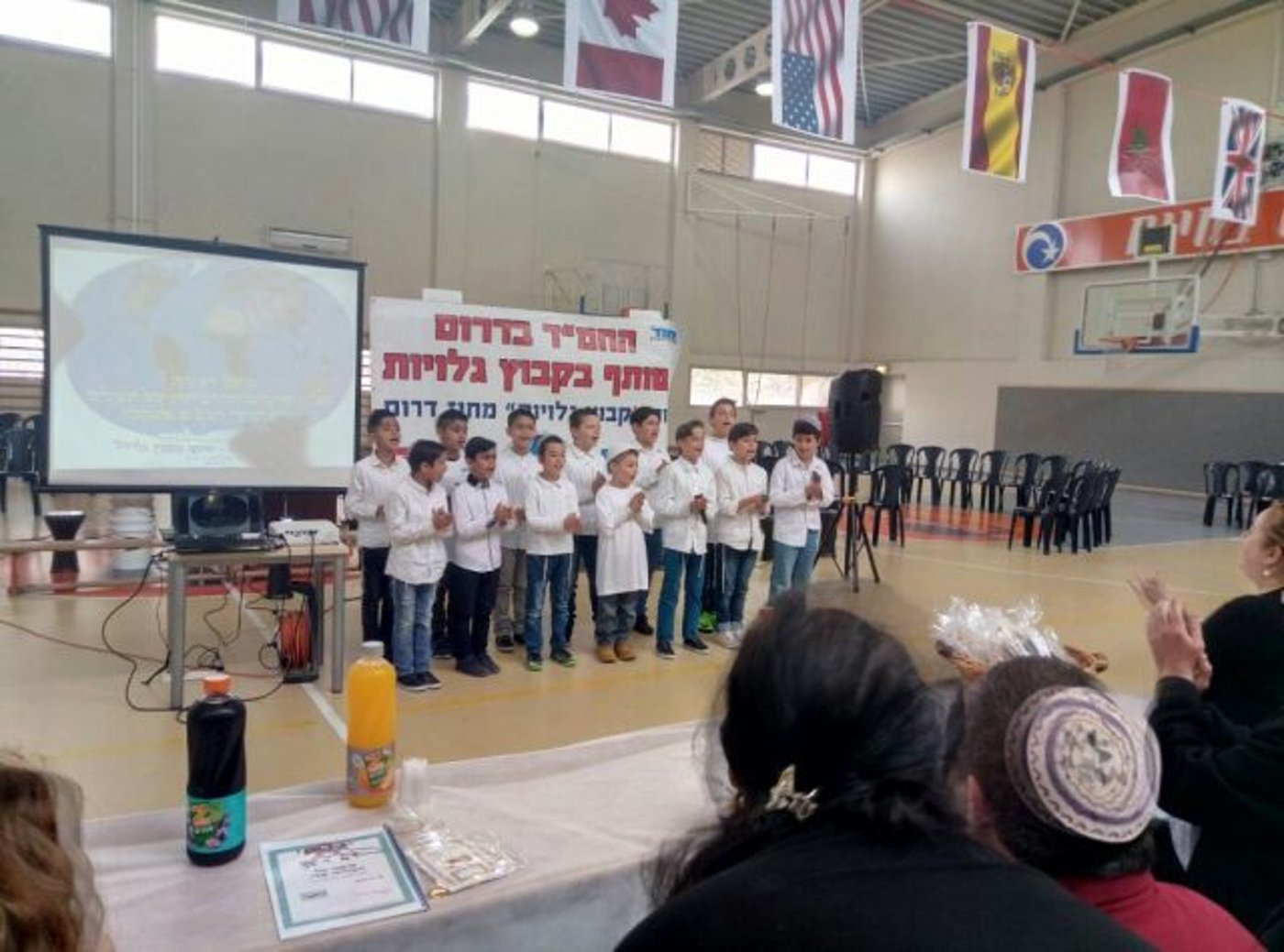 יום קיבוץ גלויות בחמ"ד: צפו בגלריית התמונות