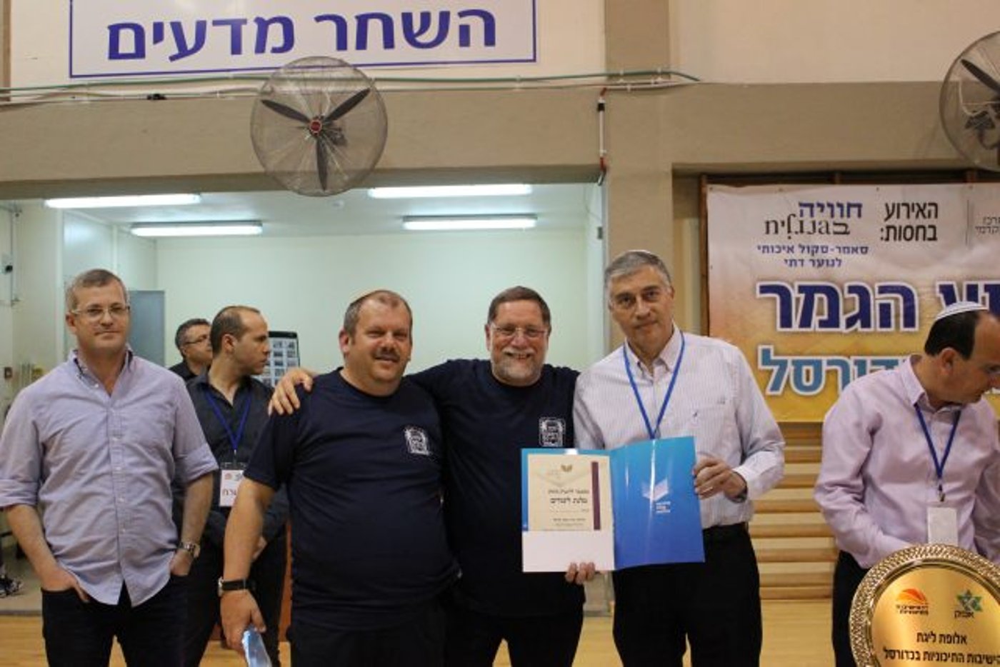 ליגת הישיבות התיכוניות תשע"ז – סיכום עונה