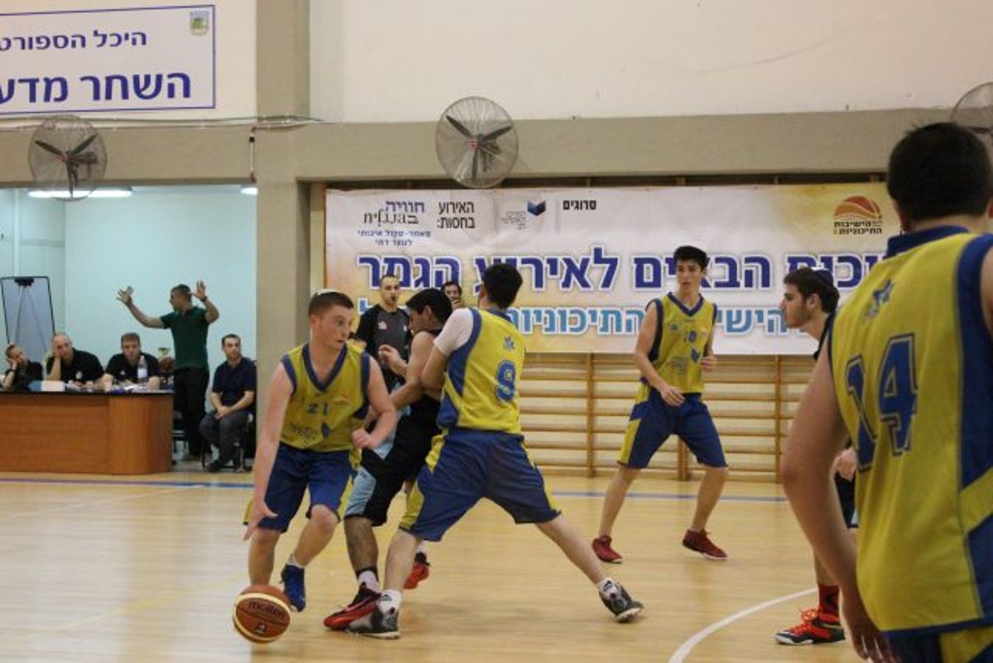 ליגת הישיבות התיכוניות תשע"ז – סיכום עונה