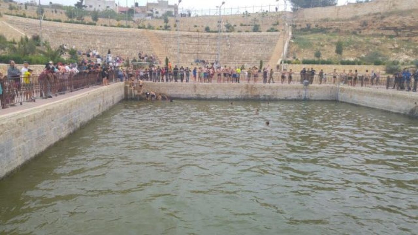 מרהיב: אלפים בחגיגת מים בחבל 'יתיר'