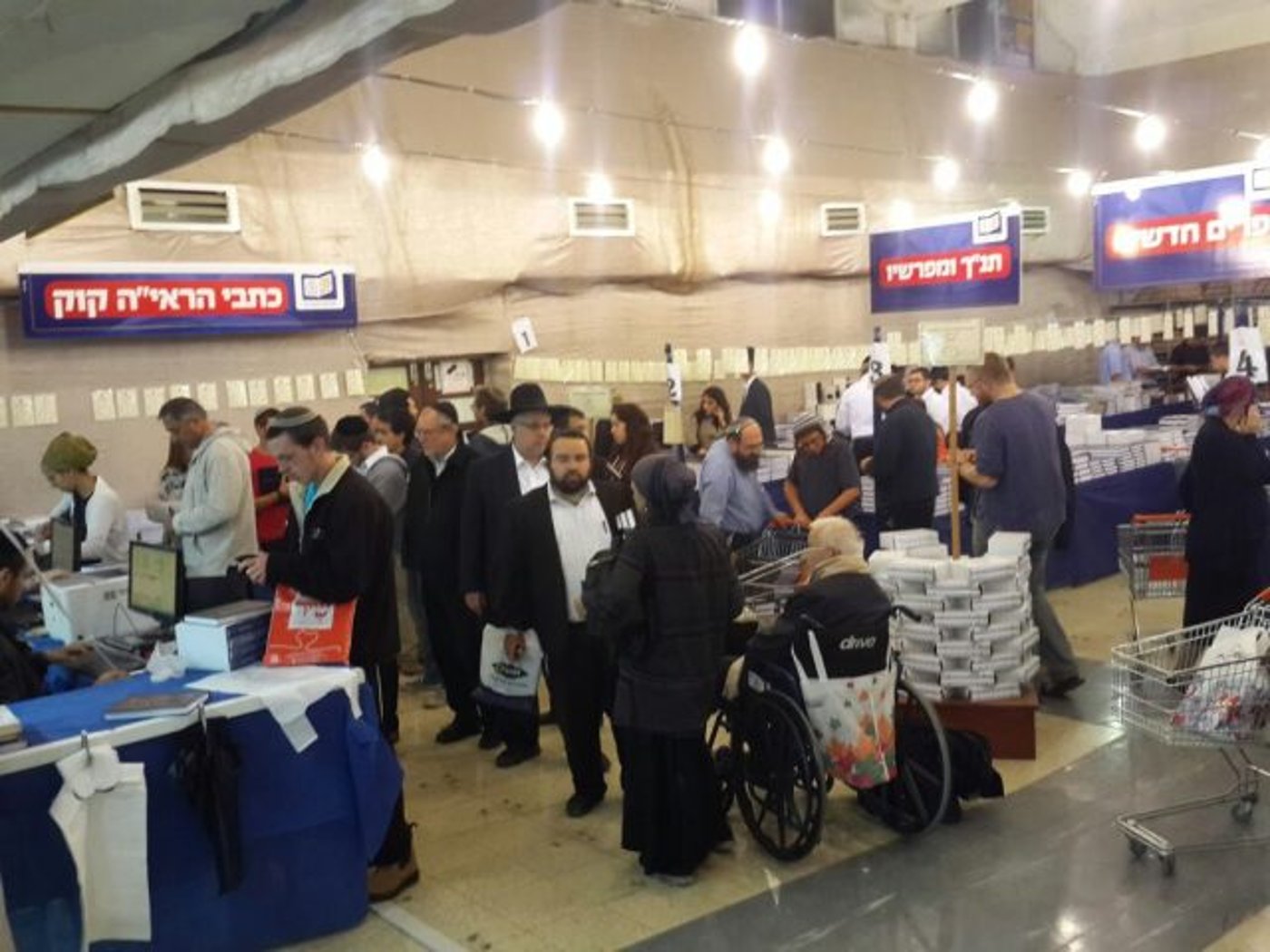 הצלחה גדולה ליריד הספרים של מוסד הרב קוק