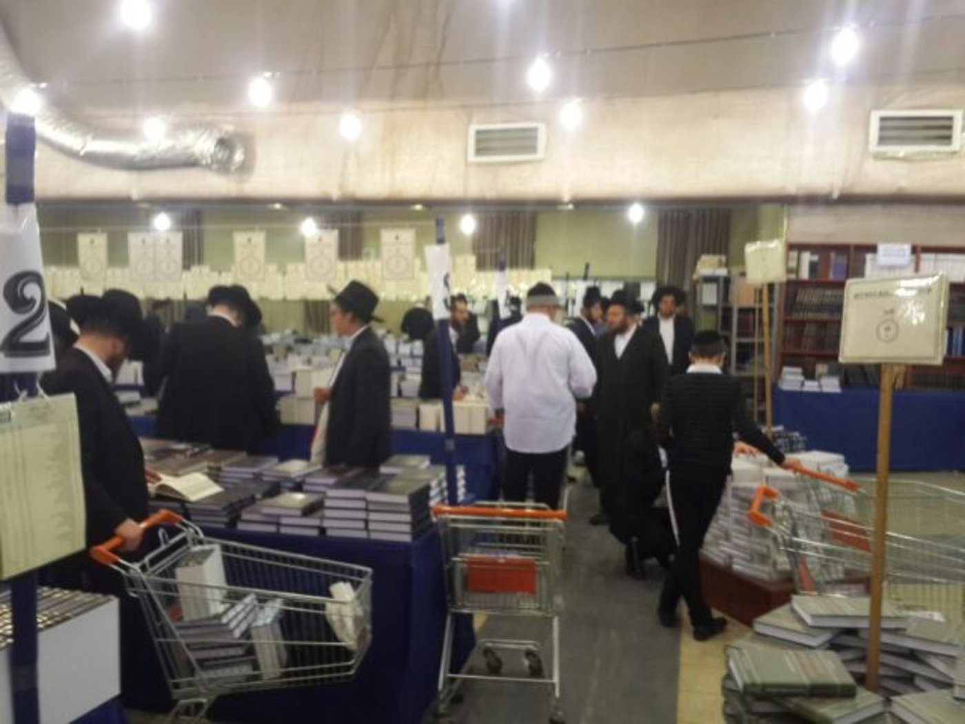 הצלחה גדולה ליריד הספרים של מוסד הרב קוק