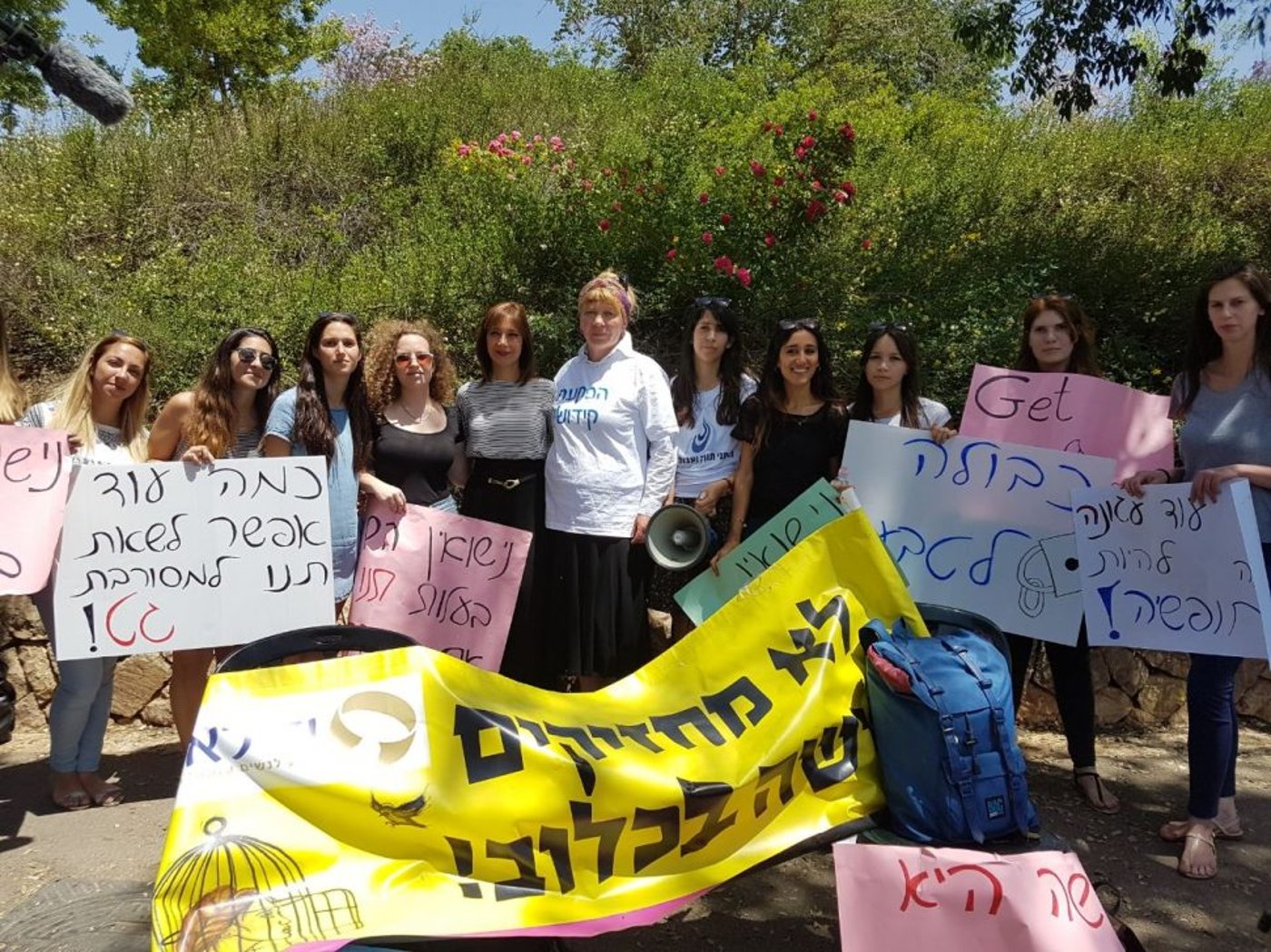 נורא: כבר 17 שנה מחכה צביה גורודצקי לגט