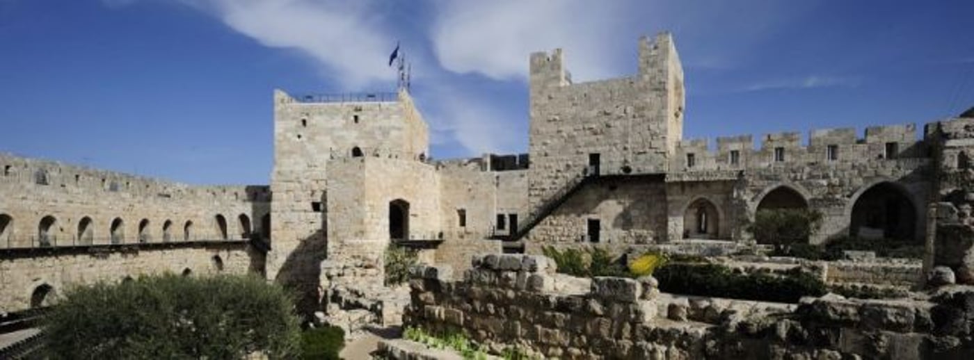 מוזיאון מגדל דוד (צילום מתוך פייסבוק)
