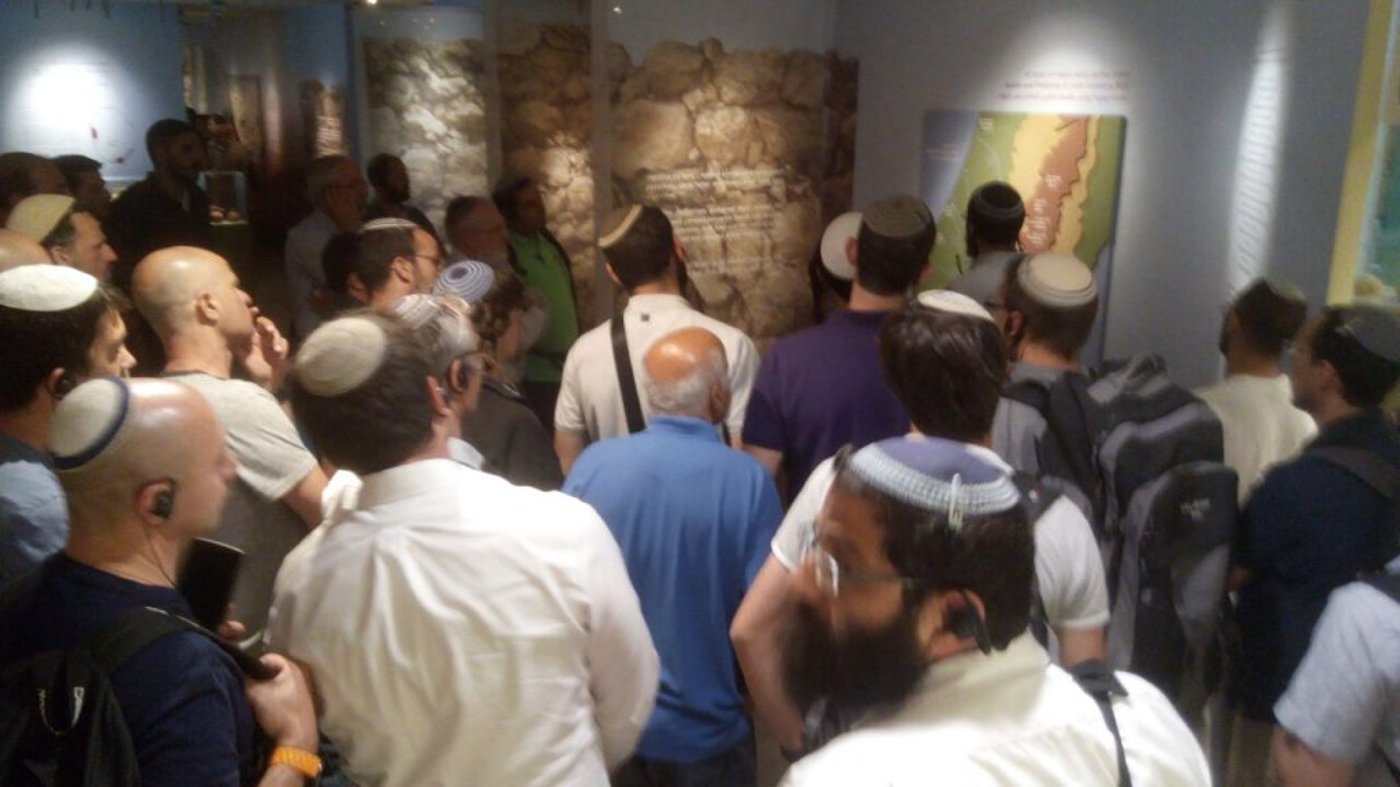 ללמד תנ"ך עם אמונה לצד מקצועיות אקדמית