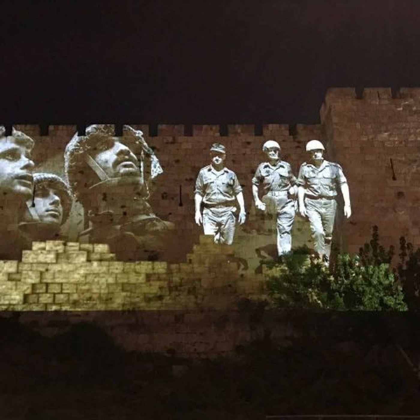 (צילום מתוך פייסבוק)