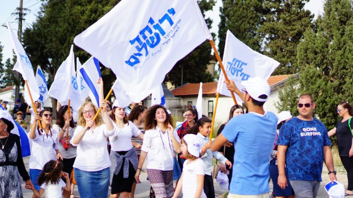 המיזם הצליח: גם חילונים וחרדים חגגו את יום ירושלים