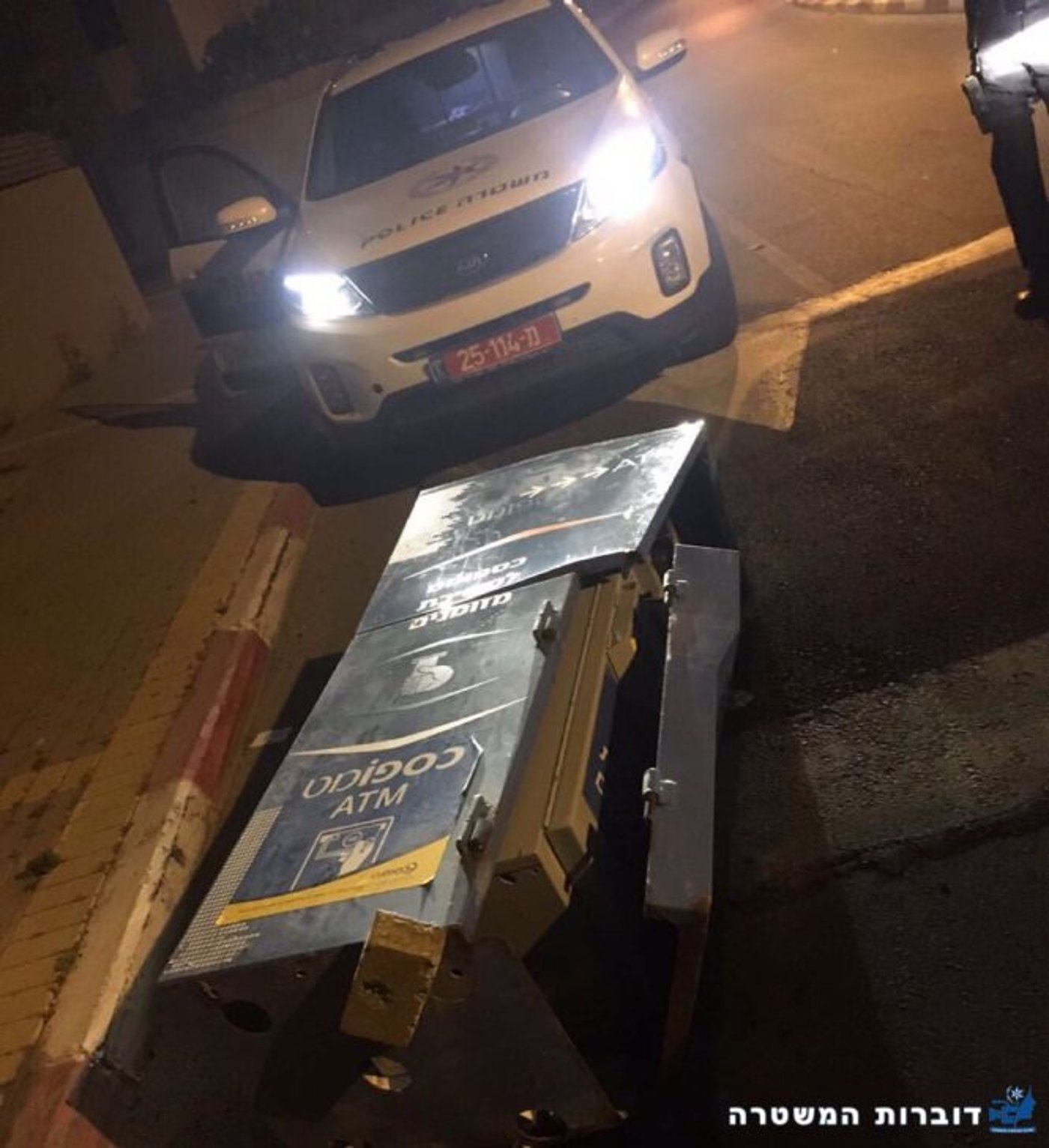נתפסה כנופיית הבדואים שגנבה כספומטים בדרום