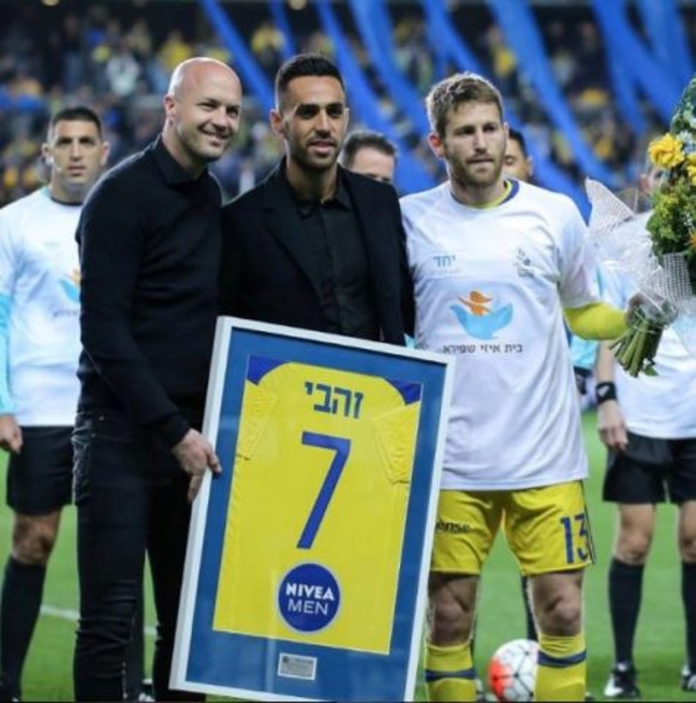 ג'ורדי קרויף יחד עם ערן זהבי ושרן ייני (צילום מסך אינסטגרם)