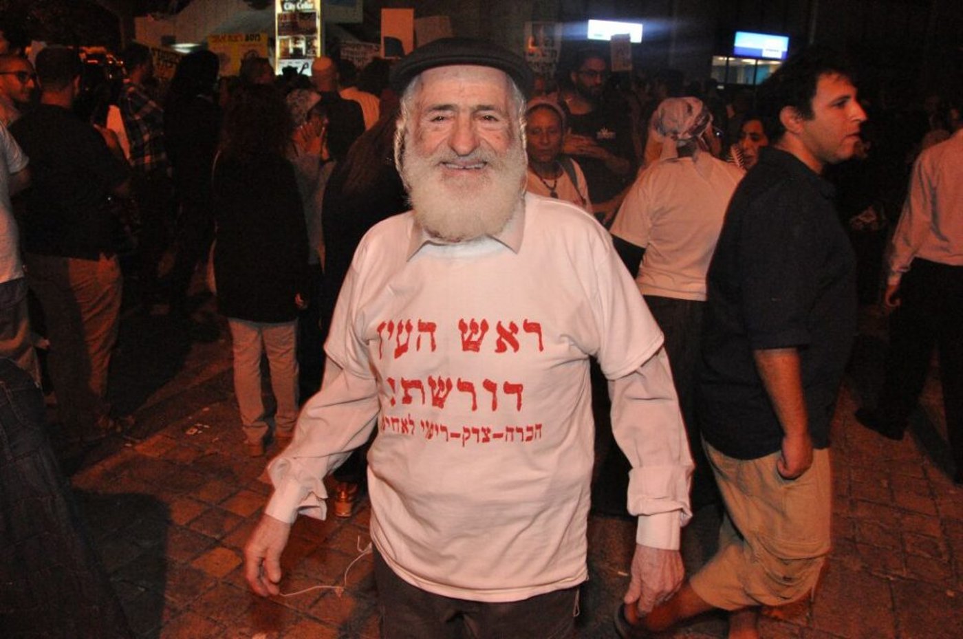 גלרייה: מאות הפגינו לחשוף את האמת סביב ילדי תימן