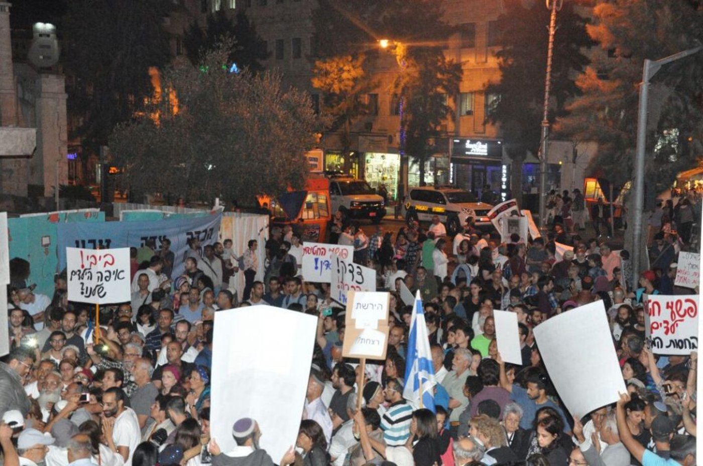 גלרייה: מאות הפגינו לחשוף את האמת סביב ילדי תימן