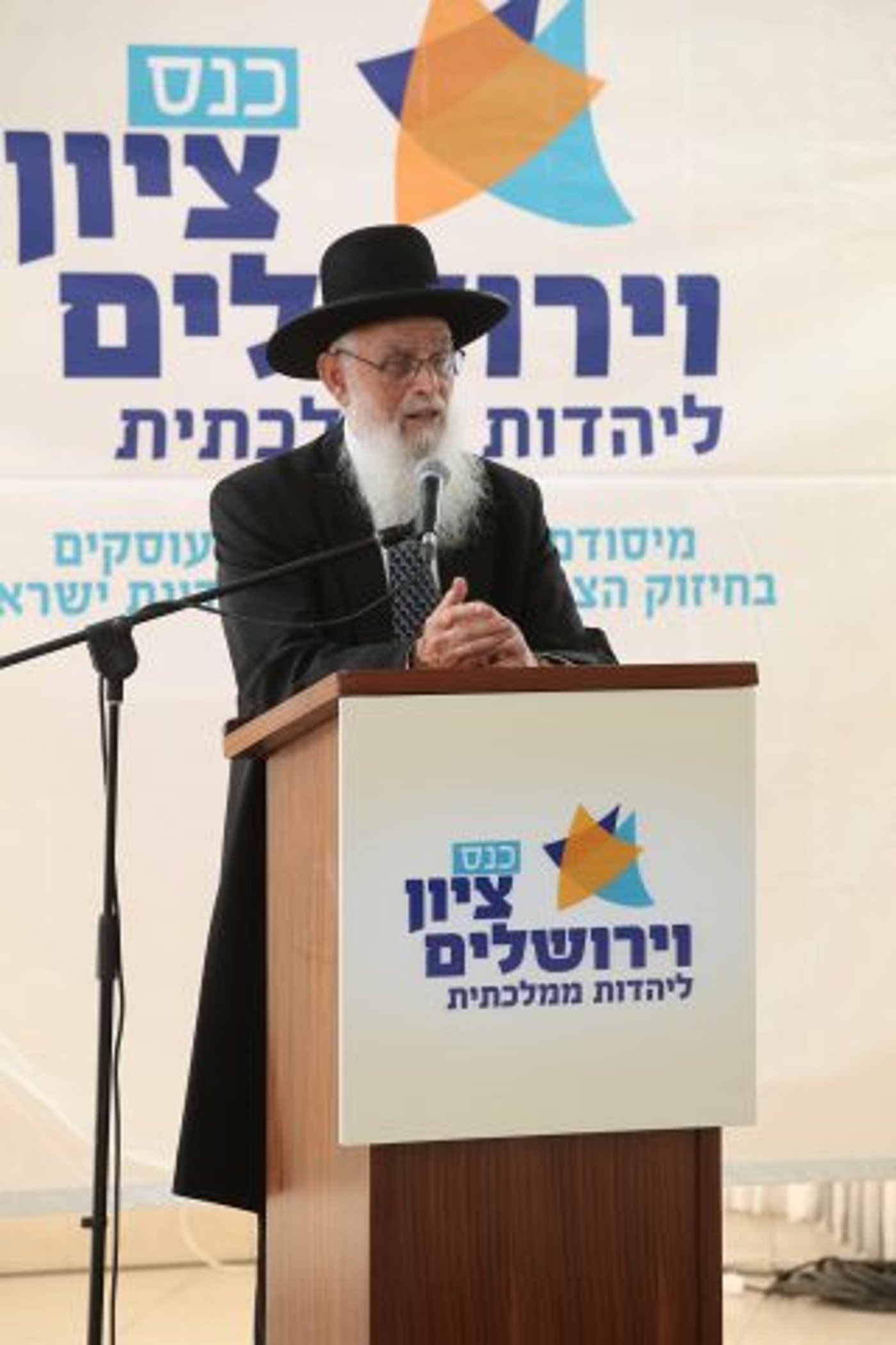 הרב קוסטינר: 'הפקודה הזאת לא אנושית; לבטל אותה'
