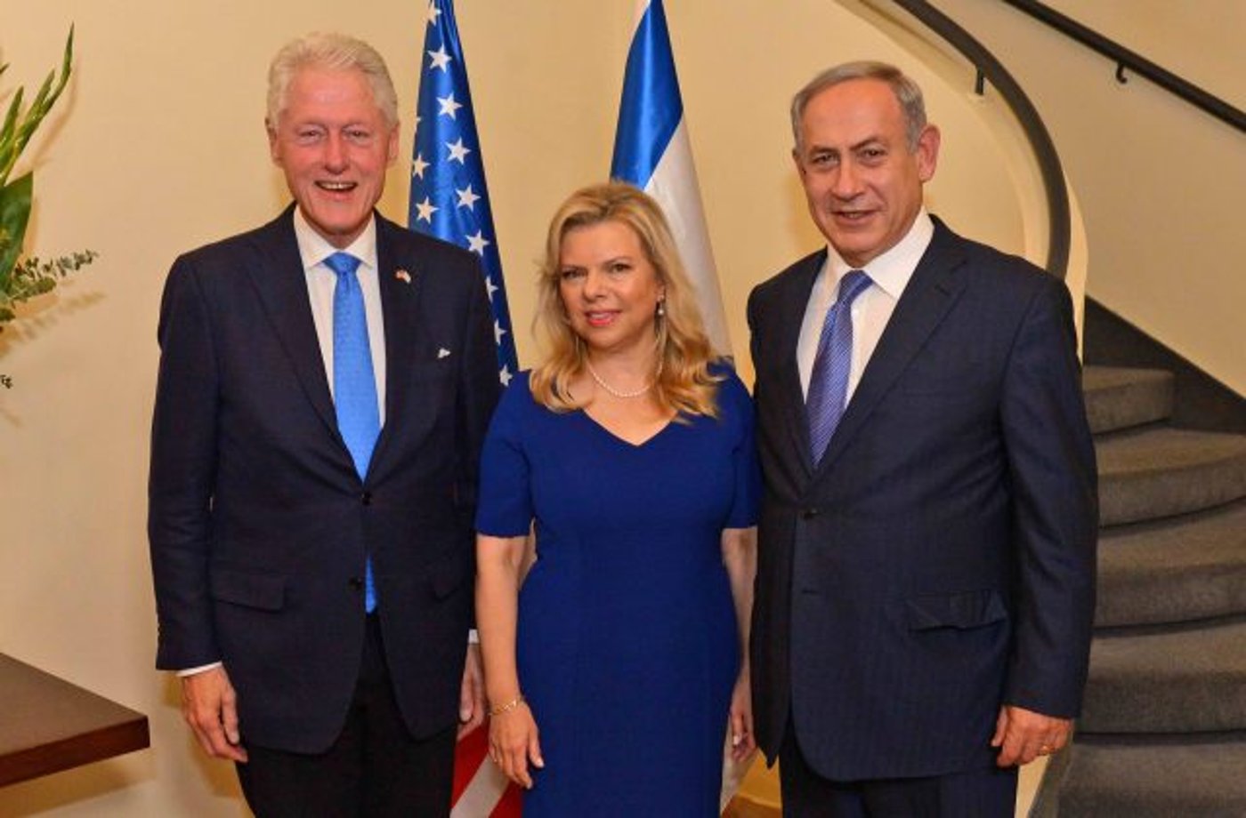 הולם אותם כחול