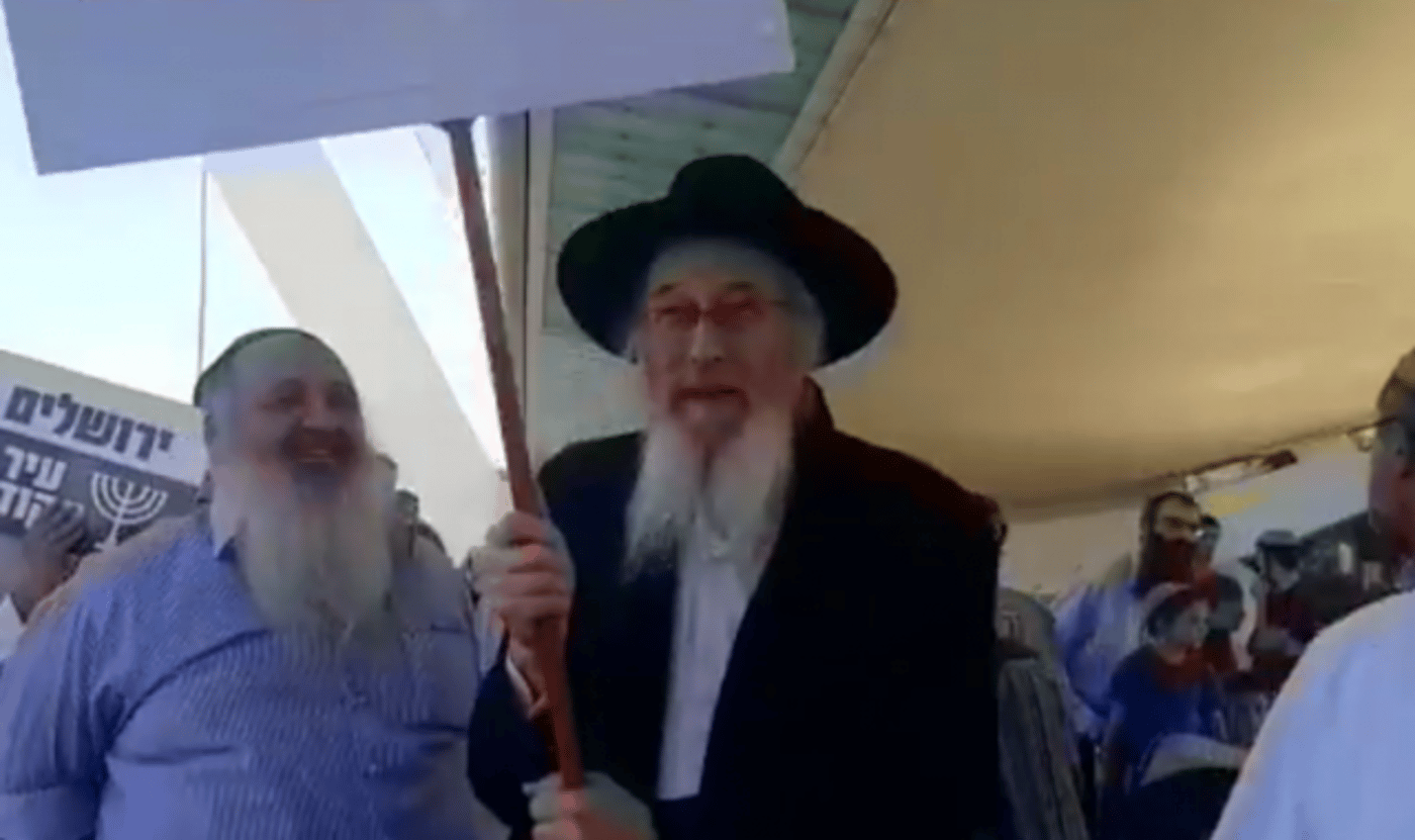 (צילום מסך מתוך יוטיוב/ הקול היהודי)