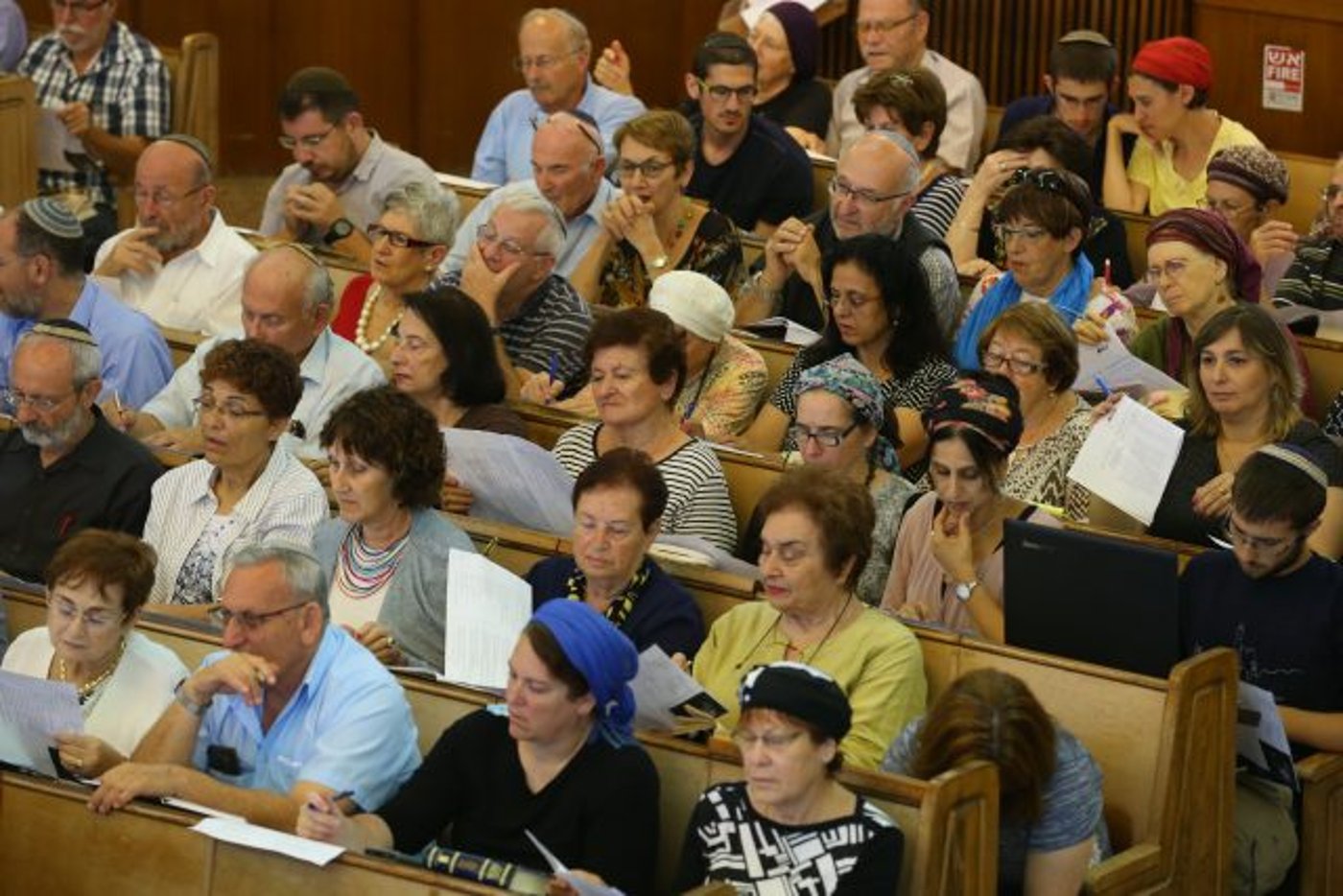 מכללת הרצוג מסכמת חודש של לימוד תנ"ך