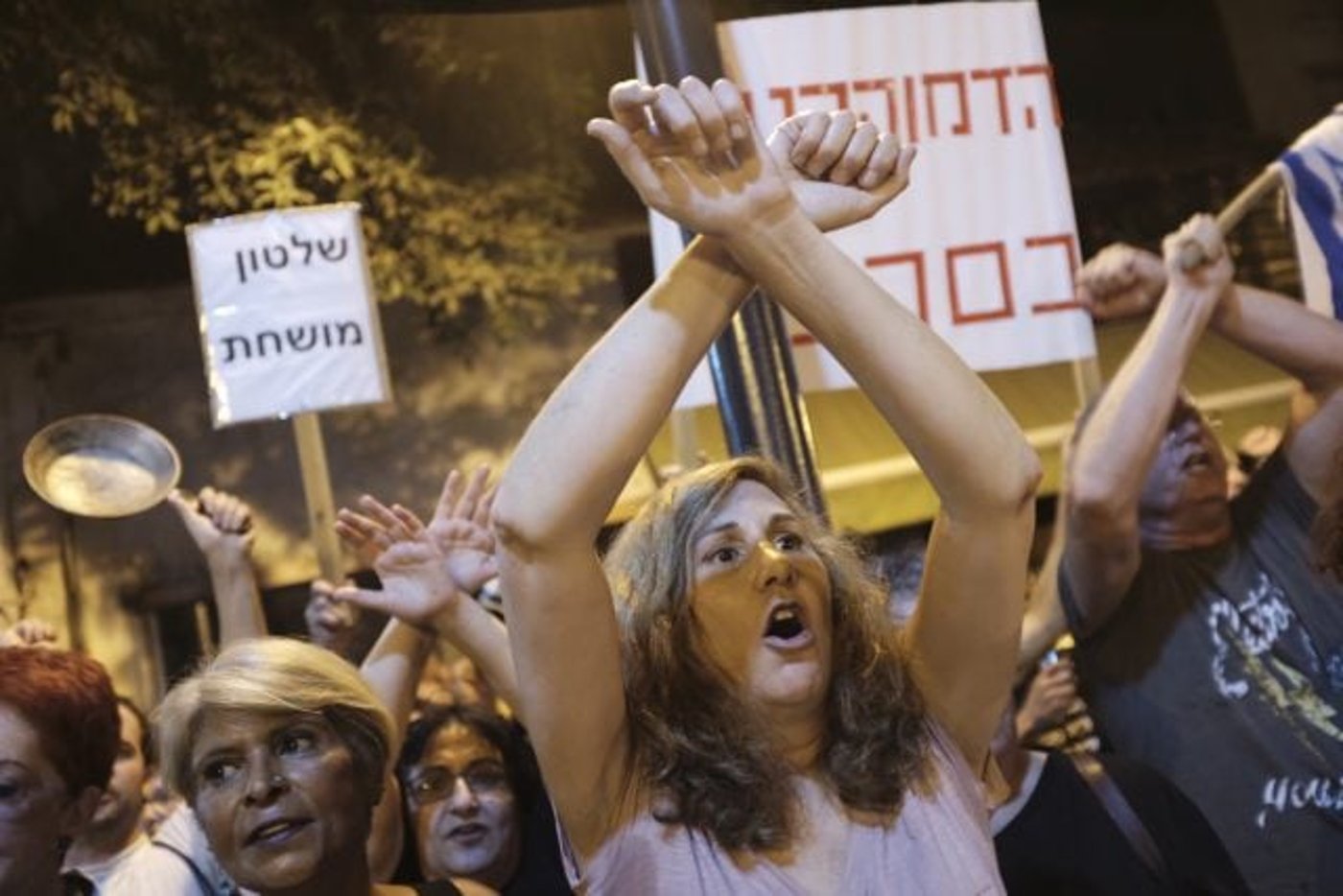 הפגנות ב'כיכר גורן'