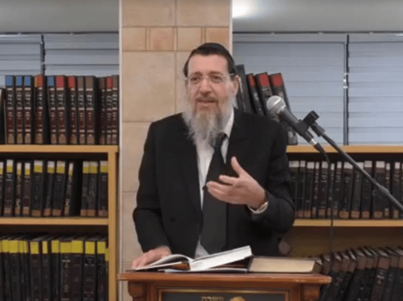 "אירוע נדיר" בישיבת 'מרכז הרב'
