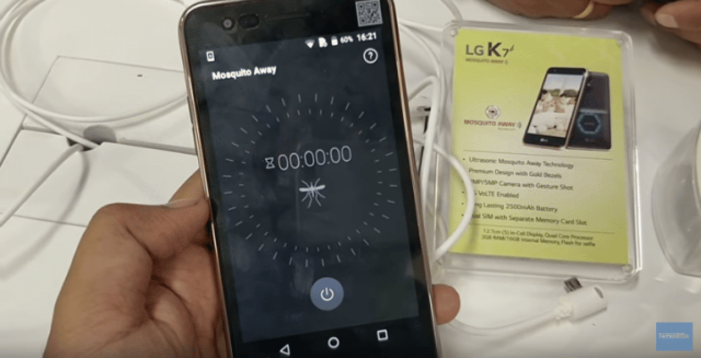 הדבר הבא של LG – להרחיק יתושים בקליק (צילום מתוך יוטיוב/ Techlomedia)